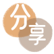 芜湖信用卡取现商家秒到账(24小时秒回商家)